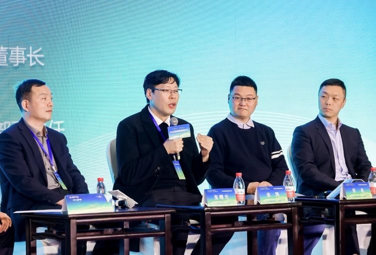 2026 华夏双碳能源发展大会圆桌对话现场