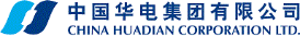 中国华电集团公司